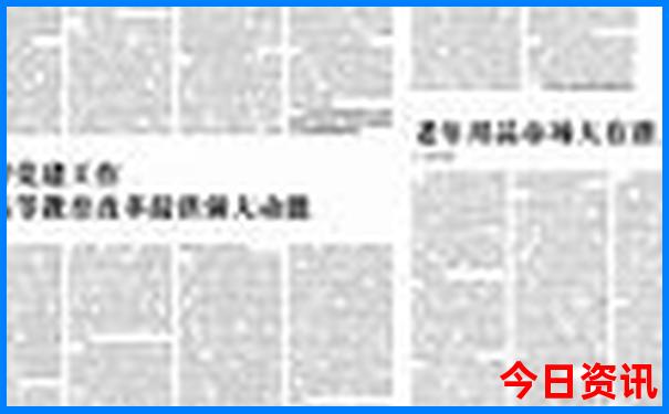 长春有什么好玩的旅游景点